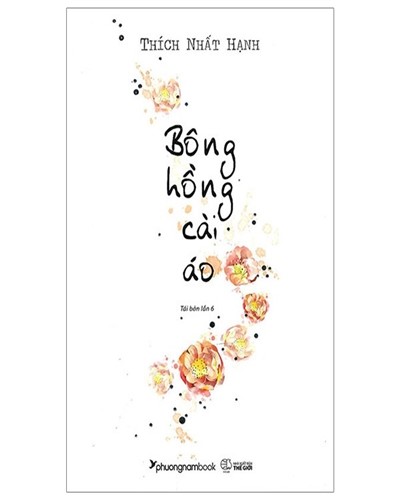 Nhà xuất bản tổng hợp